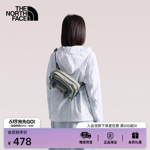 北面男女同款户外腰包