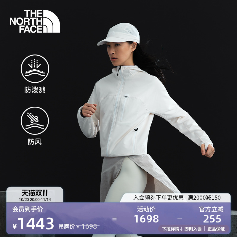 北面女棋盘格软壳外套