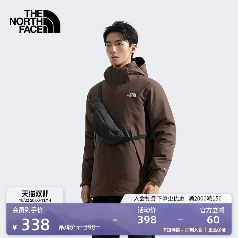 北面男女同款户外腰包