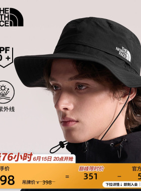 北面Horizon渔夫帽运动帽男女同款户外UPF防晒TheNorthFace|5FX6