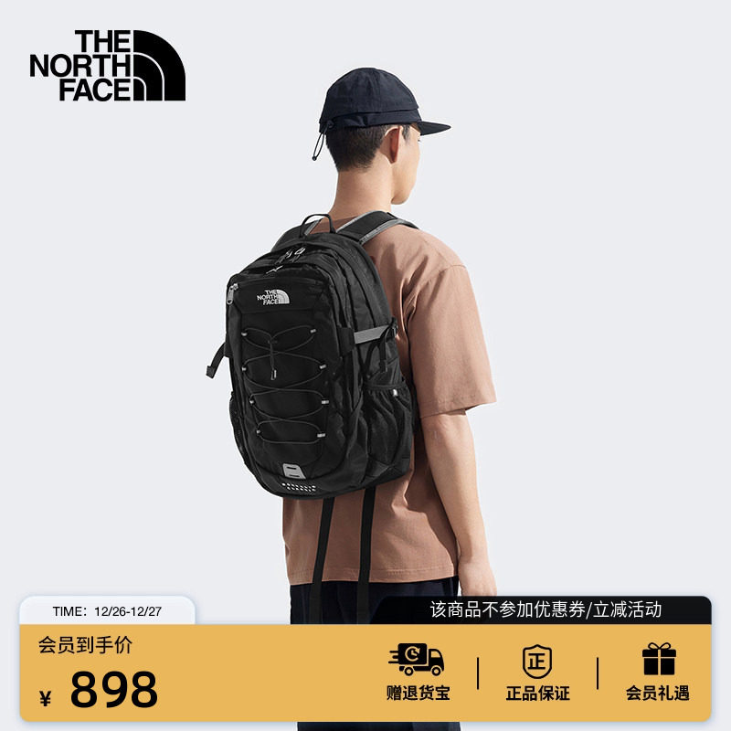 北面男女同款Borealis 29L双肩包徒步旅行户外TheNo
