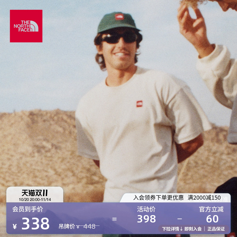 【李昀锐同款】北面纯棉休闲T恤