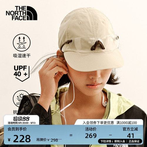 北面男女同款速干鸭舌帽