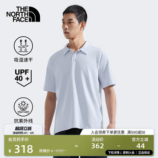 北面男Dune Polo户外新款 TheNorthFace 8DFT Sky防晒衣速干衣短袖