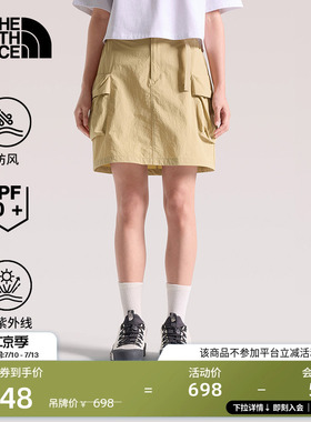 北面短裙半身裙子女工装风户外防晒防风新款TheNorthFace|8C10