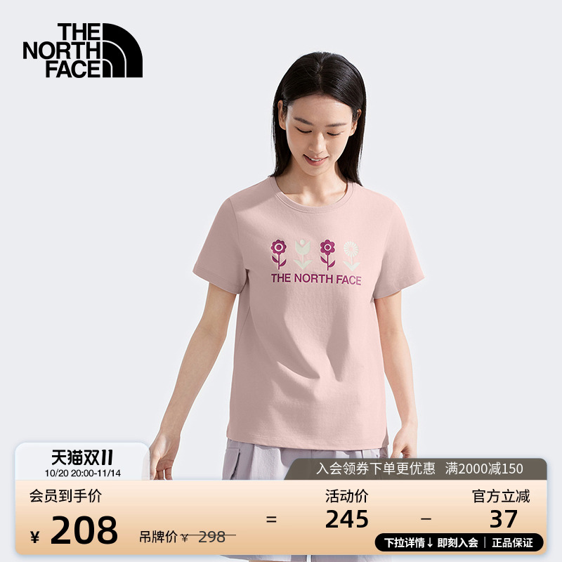 北面女纯棉印花短袖T恤户外