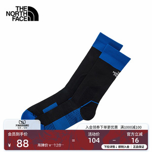北面通用中筒运动袜跑步袜户外舒适透气新款 8BR9 TheNorthFace