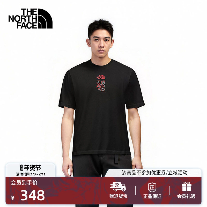 北面马年短袖T恤男女同款运动户外休闲透气新款TheNorthFa