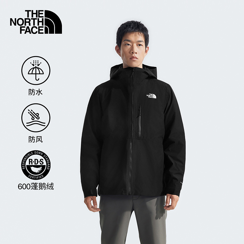 北面男羽绒三合一冲锋衣