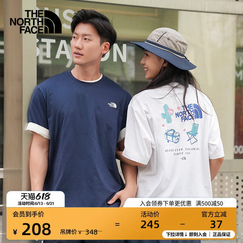 北面男女同款速干短袖T恤