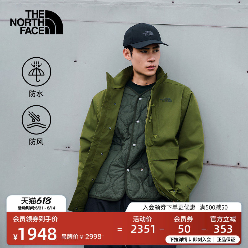 北面男M66棉服二合一冲锋衣外套防水保暖户外TheNorthFace|8DUC