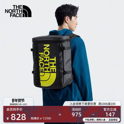 北面中性款BaseCamp双肩背包