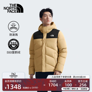 北面羽绒服男保暖防泼水鹅绒户外新TheNorthFace 款 经典