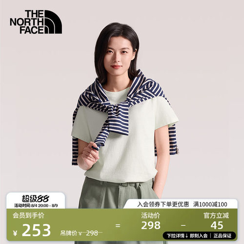 北面女纯棉户外短袖T恤
