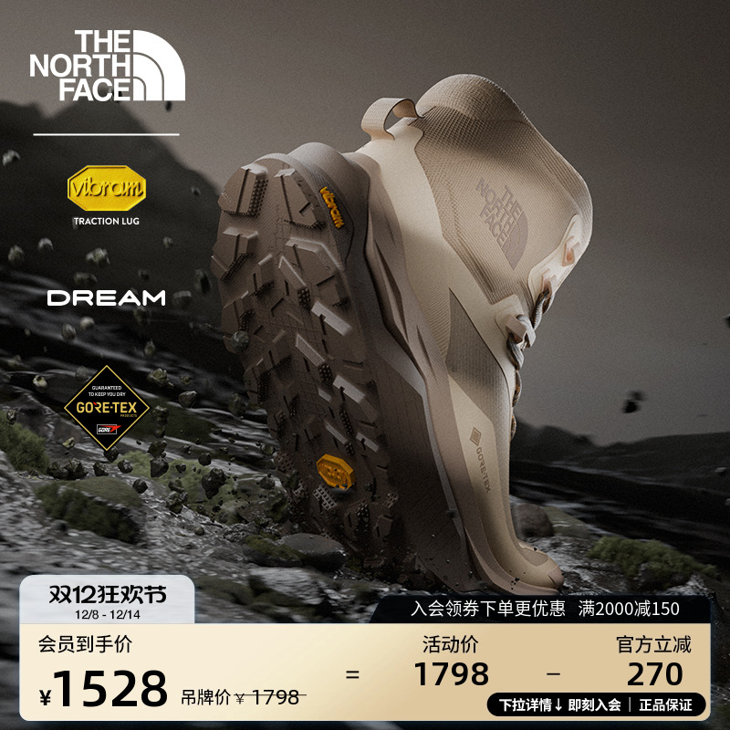 北面男GTX防水中帮徒步鞋