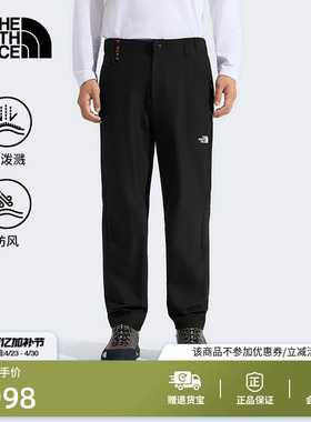 北面马年Spinney运动长裤子男防泼水户外新款TheNorthFace|8DR8