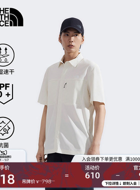 北面男LIGHTRANGE防晒速干短袖衬衫夏户外新款TheNorthFace|8DG0