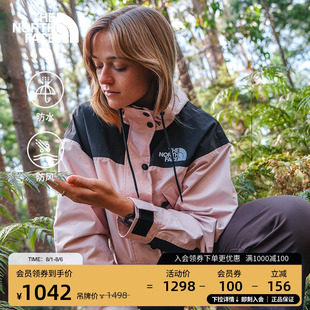 8DGK 冲锋衣外套户外防水新TheNorthFace 北面女Reign On高腰短款