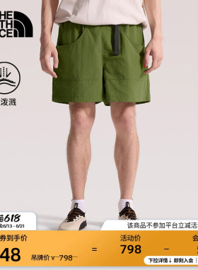 北面Red Box休闲短裤子男宽松户外防泼水新款TheNorthFace|8FHD