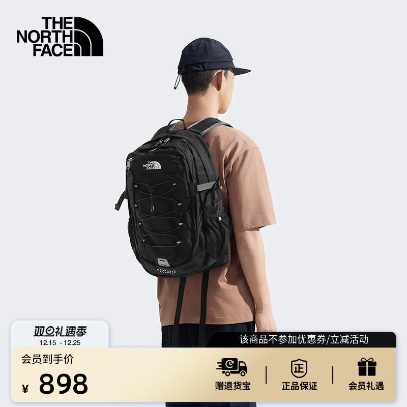 北面男女同款29L双肩包舒适