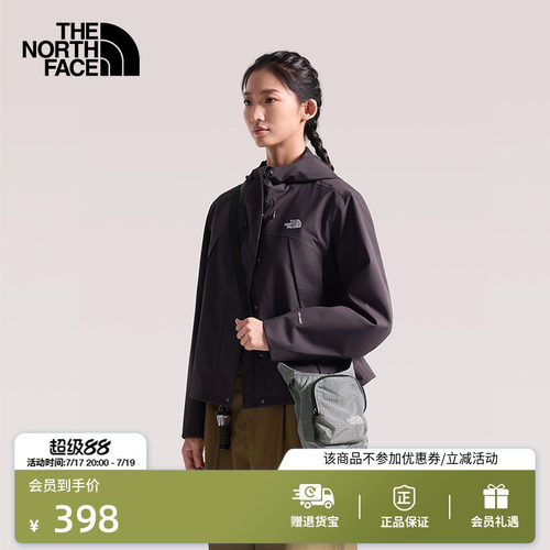 北面男女同款单肩背包