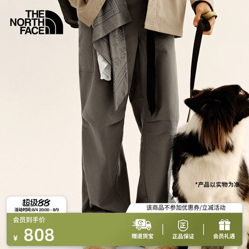 北面男多口袋休闲长裤
