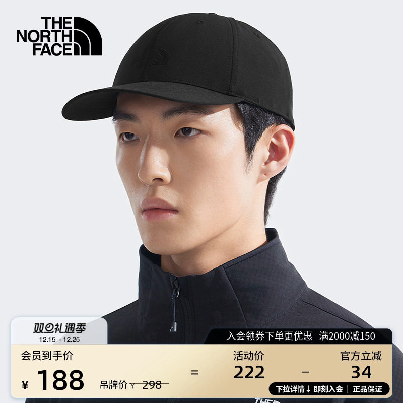 北面男女同款Classic 66鸭舌帽运动帽速干户外TheNor