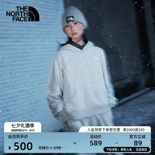 北面女高腰连帽针织卫衣