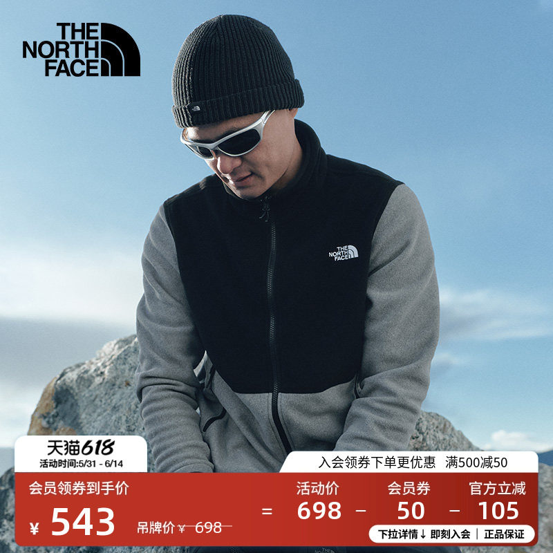 北面马年Glacier抓绒衣外套男运动户外保暖新款TheNorthFace|8FJ3
