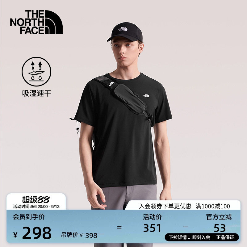 北面速干衣短袖T恤男运动上衣户外透气TheNorthFace|8EXV图片