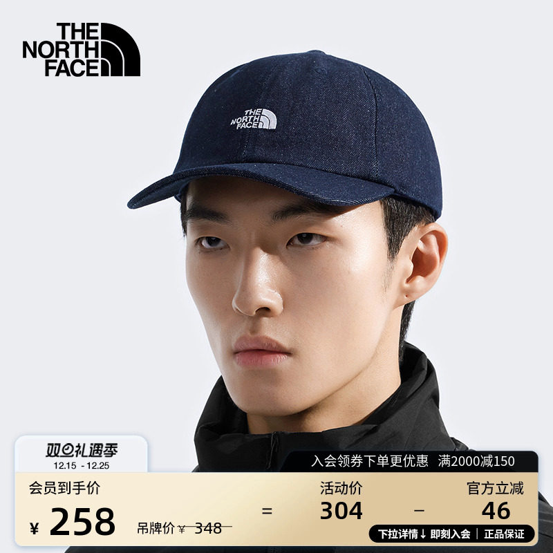 北面男女同款遮阳鸭舌帽棒球帽运动户外新款TheNorthFace