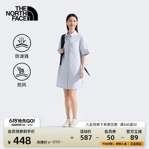 北面防风防泼水衬衫连衣裙
