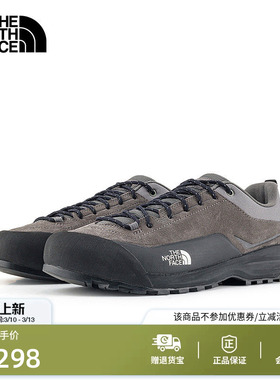 北面Verto机能徒步鞋男女同款运动户外抓地新款TheNorthFace|8G4P