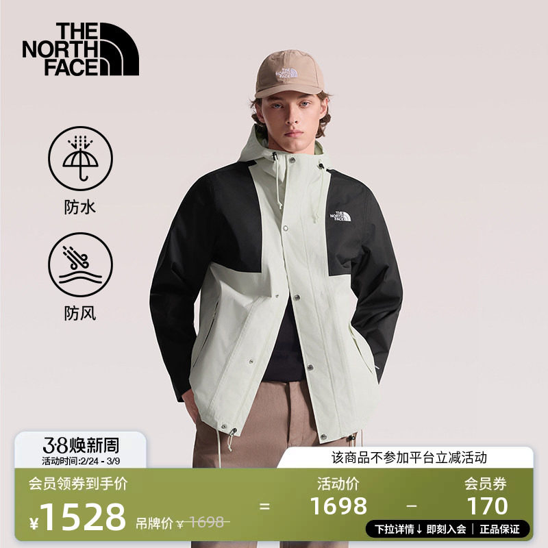 这也凑单一起退 - 线报酷