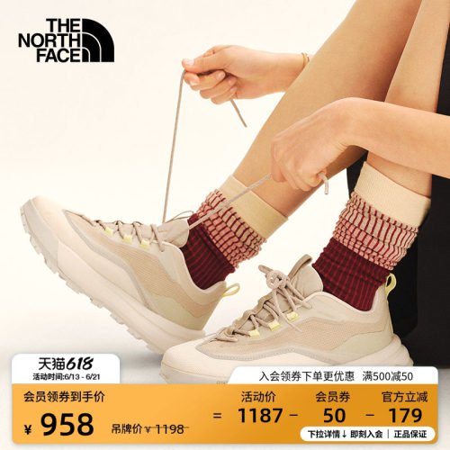 【李昀锐同款】北面男机能运动鞋