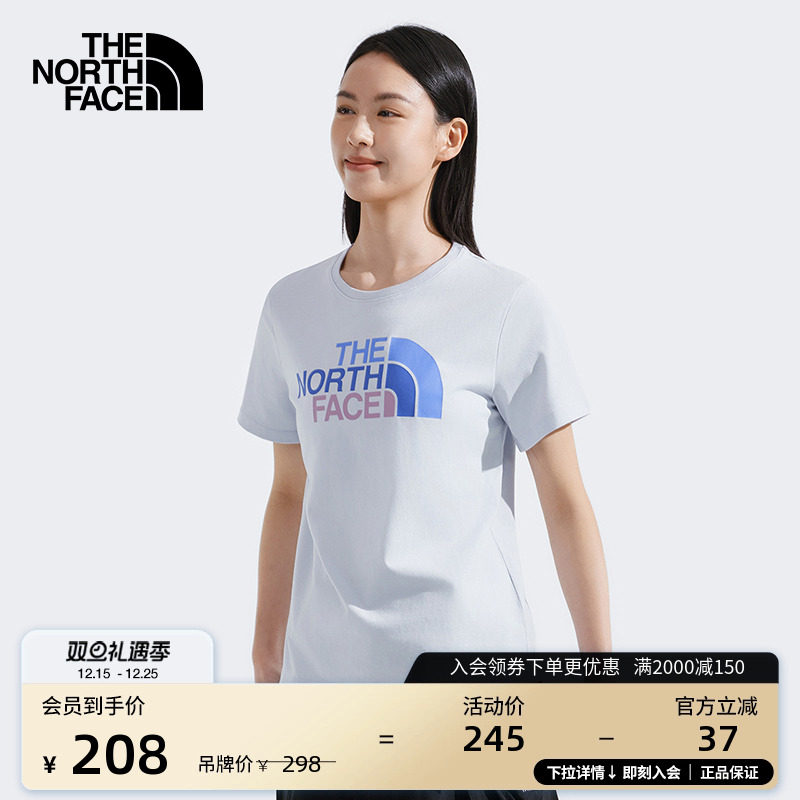 北面女纯棉撞色LOGO短袖T恤