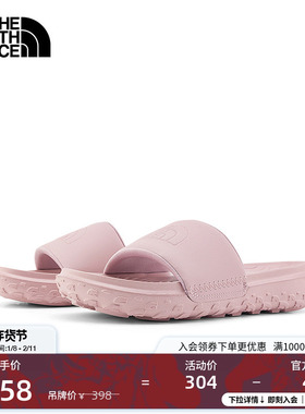北面女Never Stop拖鞋轻便抓地户外夏新款TheNorthFace|8A99