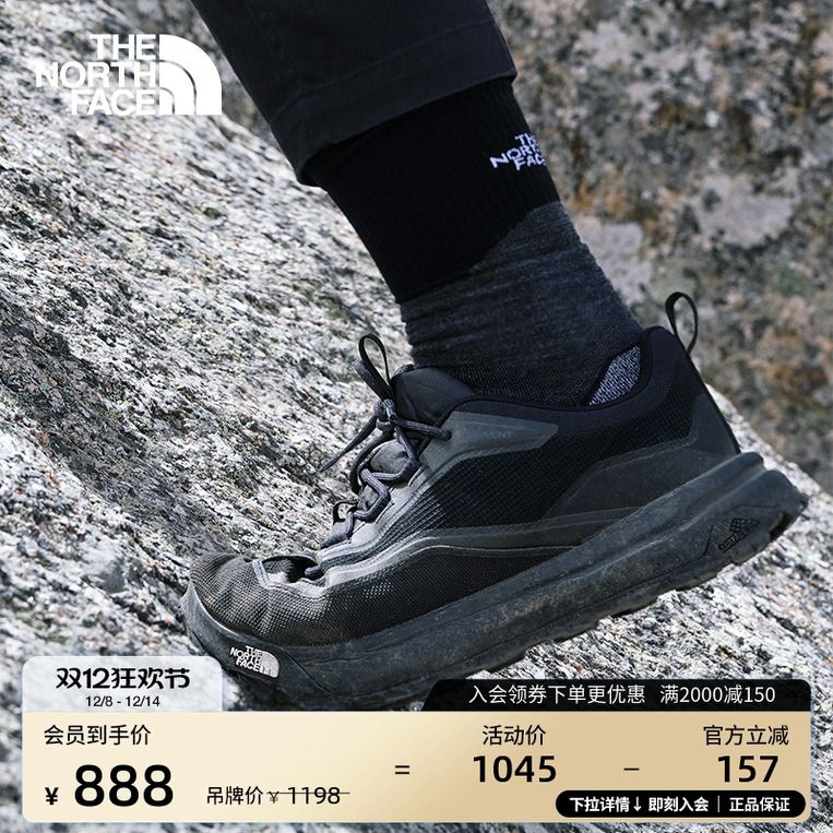 【李昀锐同款】北面男机能运动鞋