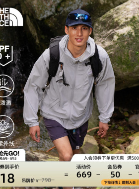 北面防晒衣男皮肤衣夏季外套户外多效衣防泼水TheNorthFace|8EZY