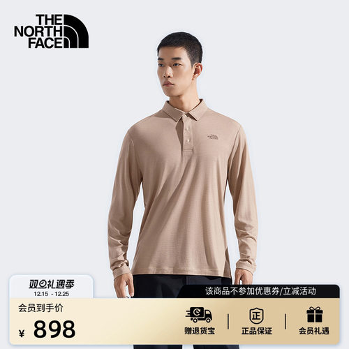 北面男美利奴羊毛长袖POLO衫