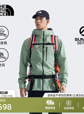 北面SUMMIT巅峰系列男Chamlang全境软壳衣外套TheNorthFace|8C94