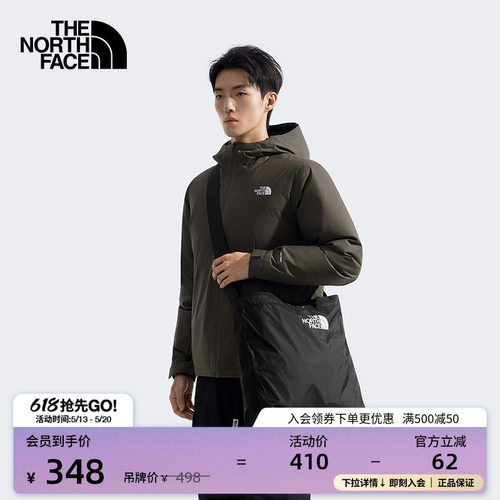 北面男女同款托特包背提两用