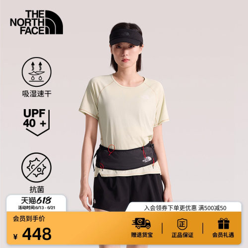 吸湿速干面料 UPF40+防晒