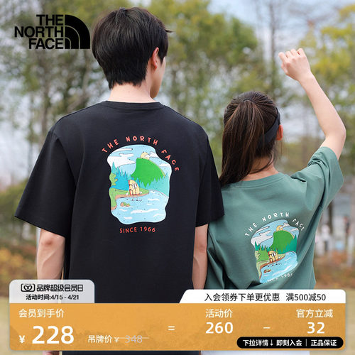 北面男女同款纯棉短袖T恤