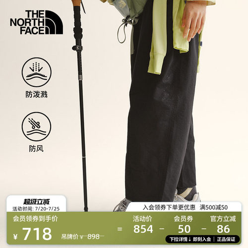 防风防泼溅面料 一体式配套腰带