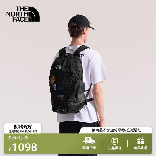 北面男女户外双肩背包