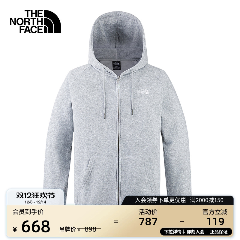 北面男女同款针织卫衣