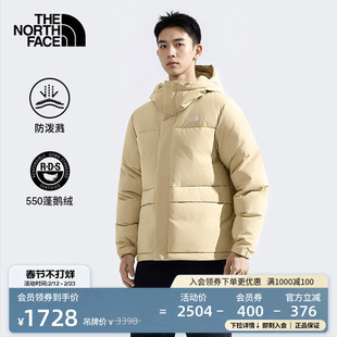 【经典款】北面羽绒服男防泼水鹅绒保暖户外TheNorthFace|8GKG