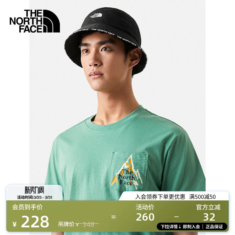 北面通用款渔夫帽遮阳防护时尚帽子旅行户外TheNorthFace