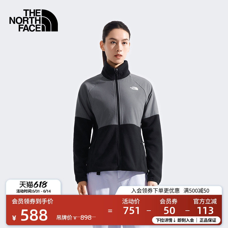 北面女Glacier立领抓绒外套保暖户外新款TheNorthFace|8FJX